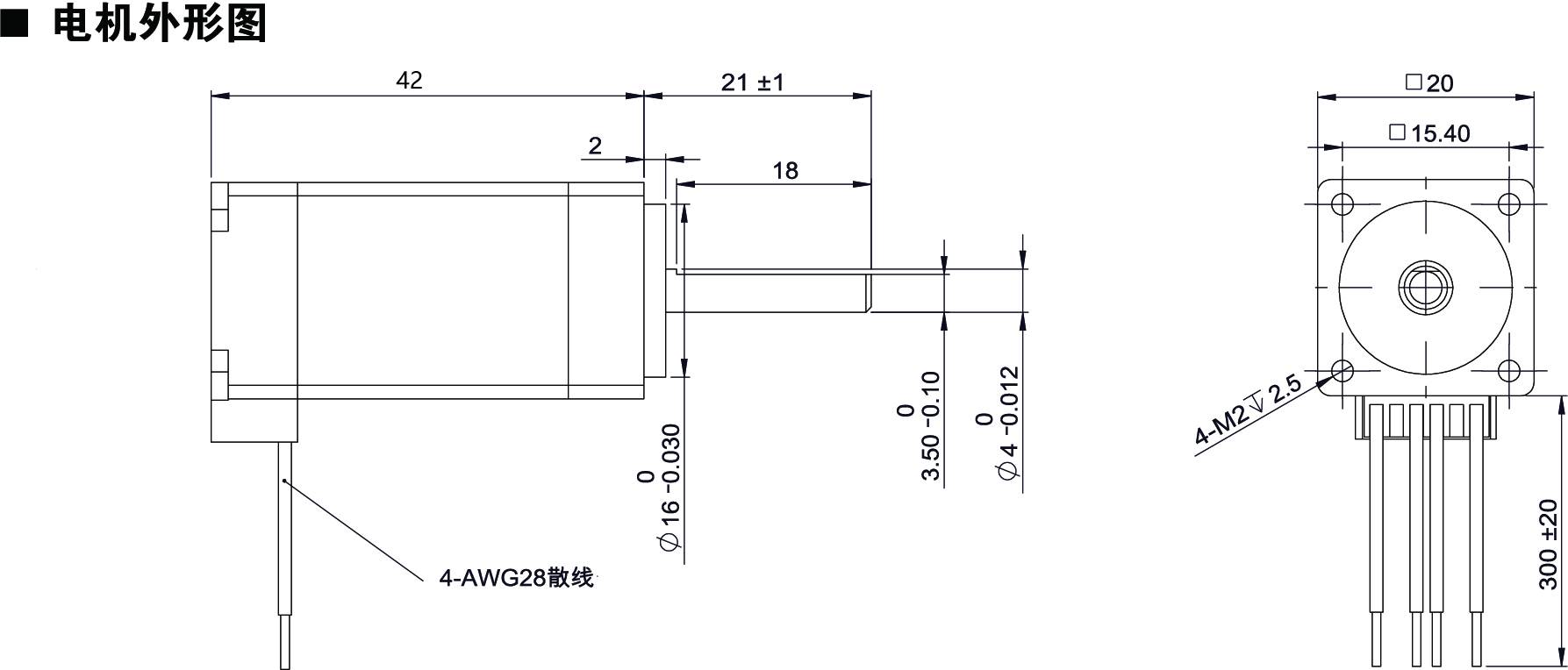 2CRT20HB42尺寸圖.jpg