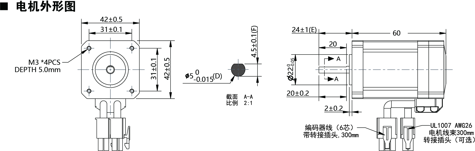 2CRT42EC04.jpg