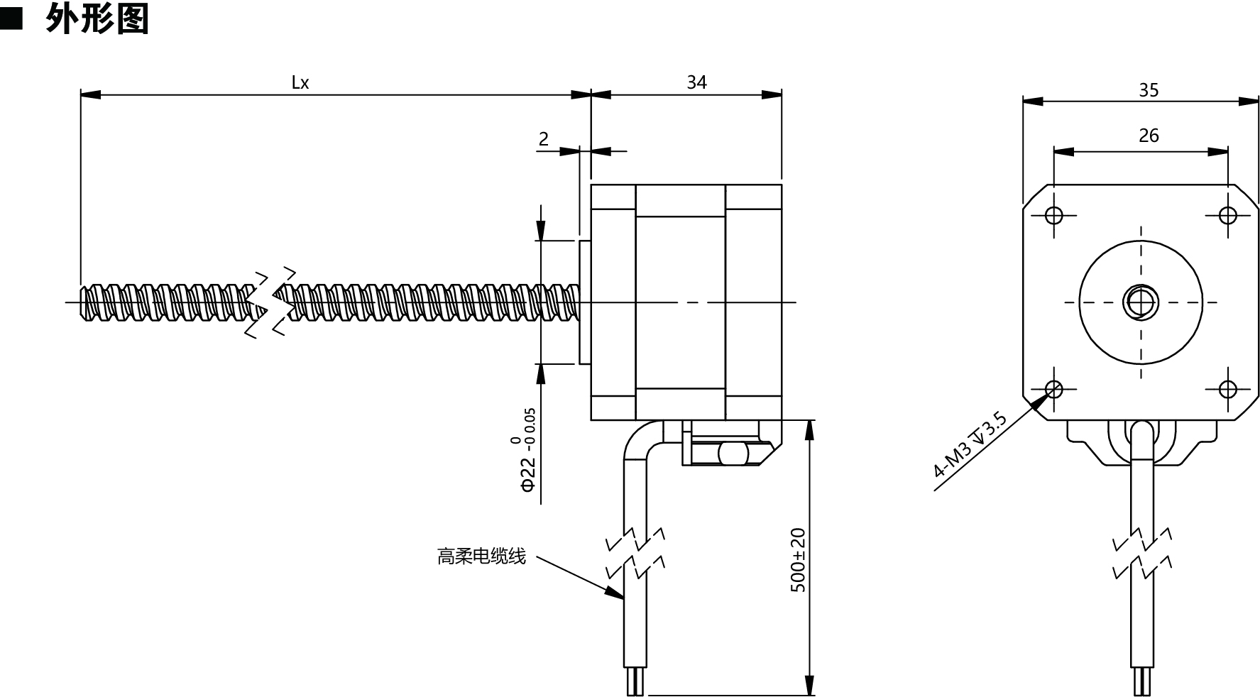 35E234-BS尺寸圖.jpg