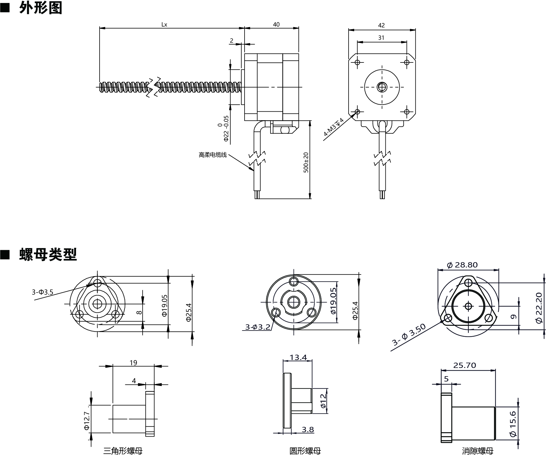 42E240尺寸圖.jpg